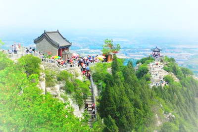 青州云门山景区