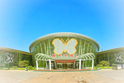 泰安花样年华景区