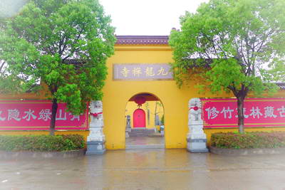 常州孟河古镇