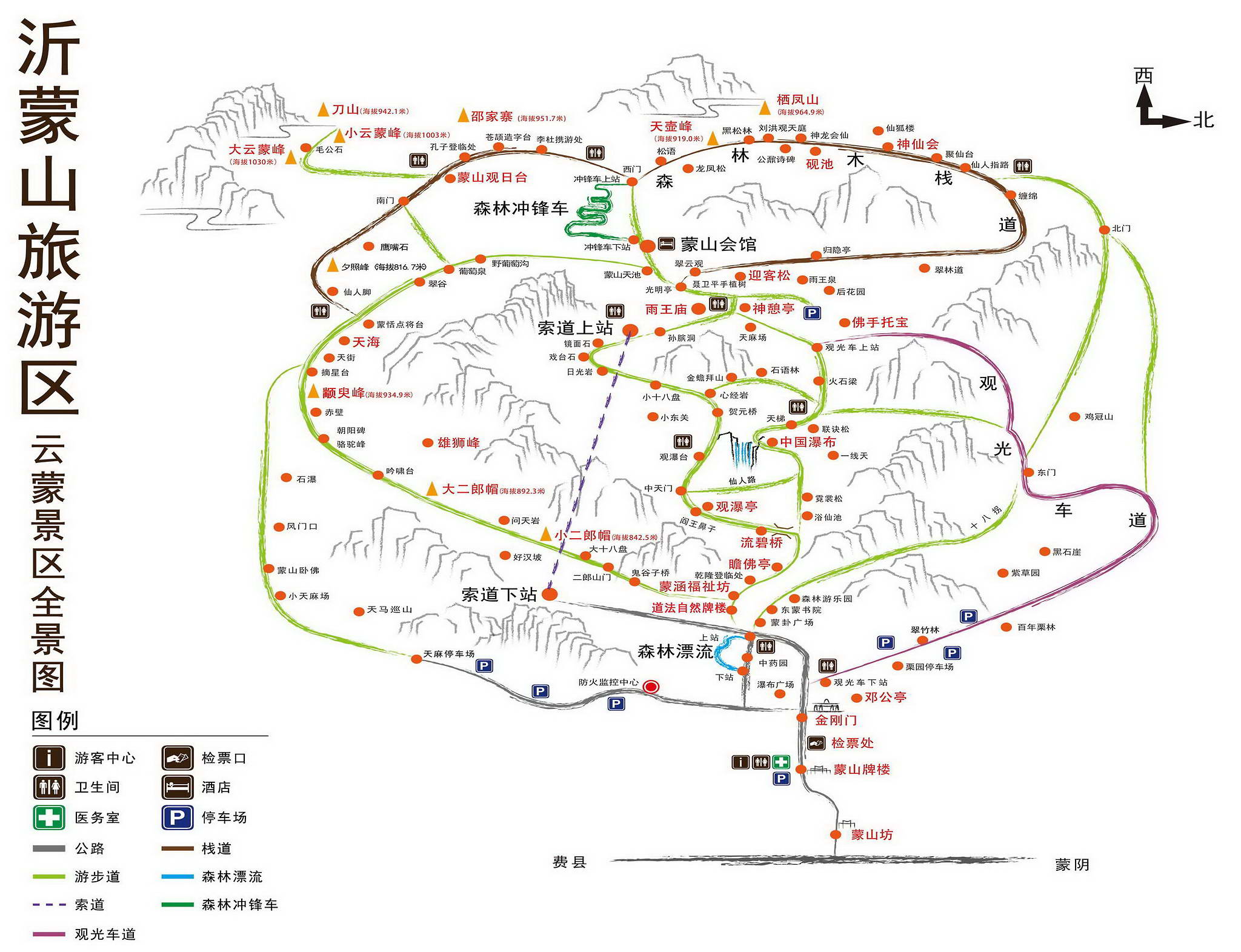 蒙阴蒙山国家森林公园全景导游图（点击图片浏览大图）