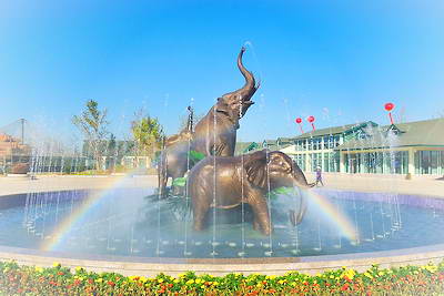 临沂市动植物园