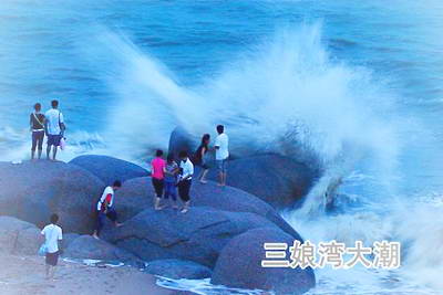 钦州三娘湾