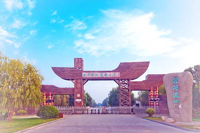 溱湖国家湿地公园