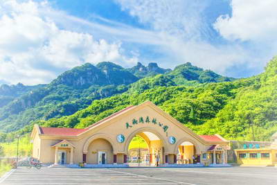 丹东天桥沟森林公园