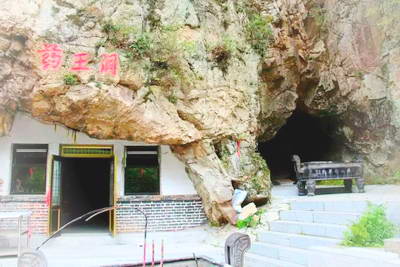 岫岩药山风景名胜区
