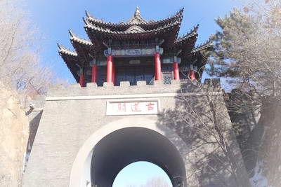 鞍山古城景区