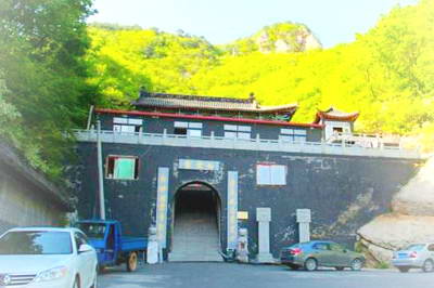 鞍山海城白云山