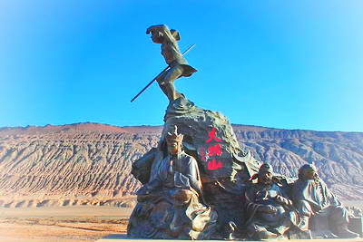 吐鲁番火焰山景区