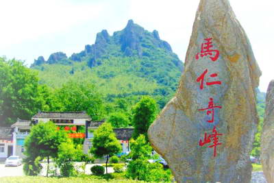 芜湖马仁山景区