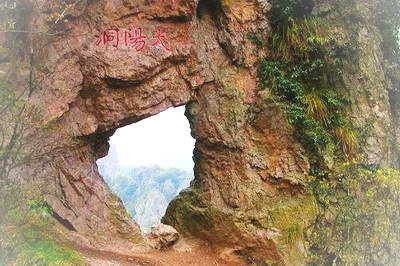 芜湖马仁山景区