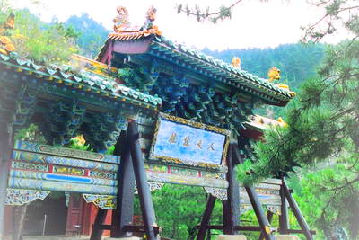 北岳恒山人天北柱