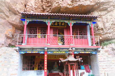 武安武华山风景区