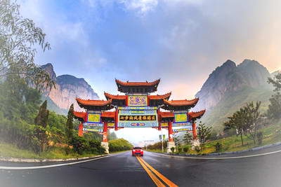 七步沟风景区