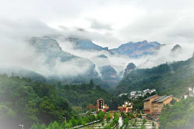 七步沟风景区