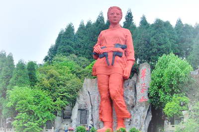 广安华蓥山旅游区