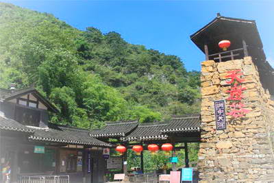广安邻水天意谷景区