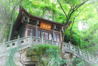 南充西山风景区
