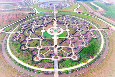老乐山迷宫花园