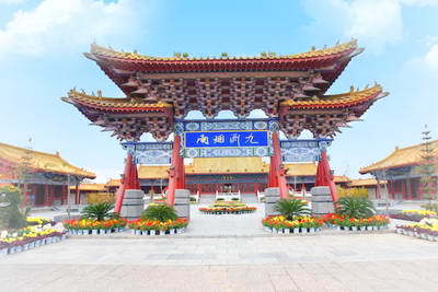 清明上河园实景演出节目单