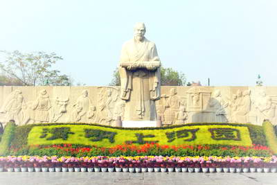 开封清明上河园景区