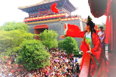 清明上河园实景演出节目单