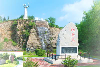 鸡西856青山湖景区