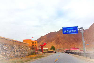 海西昆仑山口