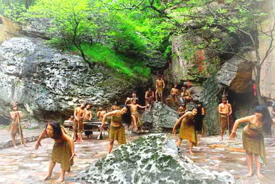 仰韶大峡谷风景区