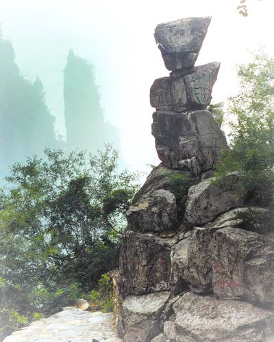 神农山风雨石