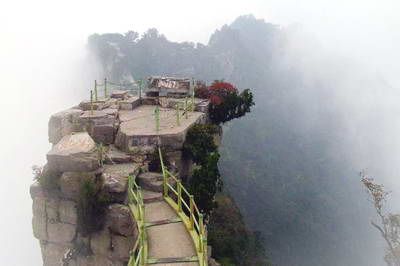 神农山龙首坛