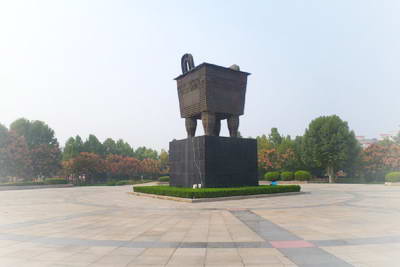 郑州世纪欢乐园