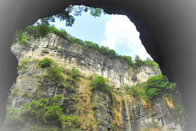 开阳猴耳天坑风景区
