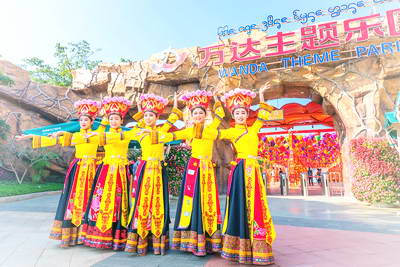 西双版纳万达乐园