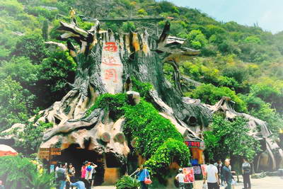万州西游洞景区