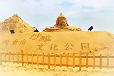 厦门观音山沙雕文化公园
