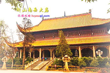 衡山南岳大庙