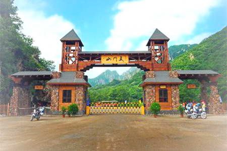 大连天门山度假区