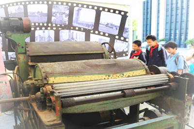 上海苏州河工业文明展示馆