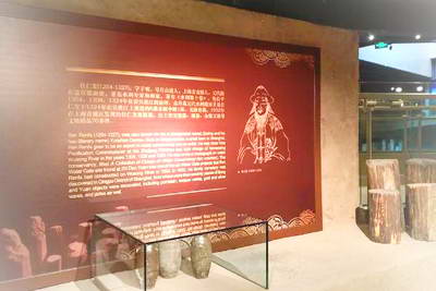 上海元代水闸遗址博物馆
