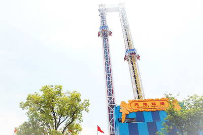 上海欢乐谷游乐项目