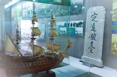 海军上海博览馆