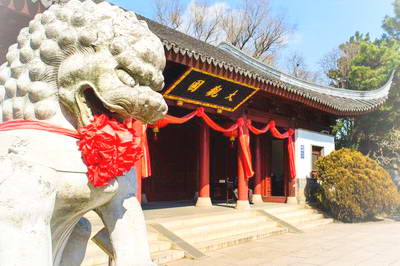 上海青浦大观园