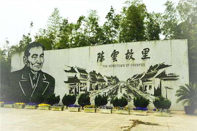 上海青浦练塘古镇