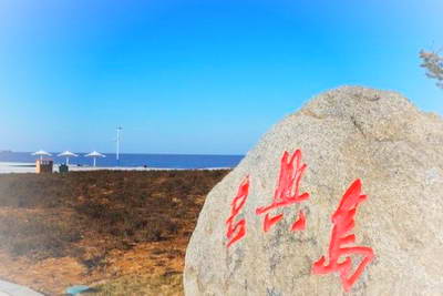上海长兴岛桔园度假村