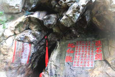 本溪九顶铁刹山景区