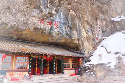 本溪九顶铁刹山景区