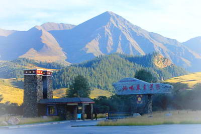 祁连阿咪东索景区