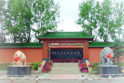 乾安泥林地质公园