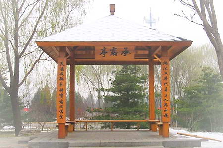 北京海淀公园