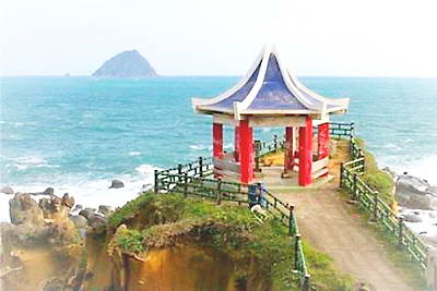 基隆和平岛滨海公园